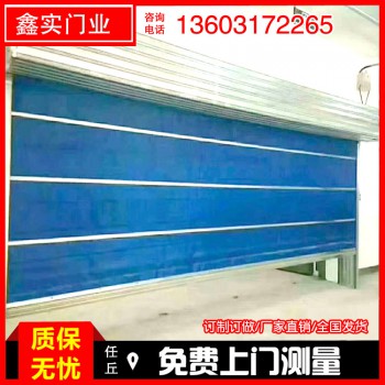 防火卷帘价格,防火卷帘厂家,防火卷帘采购