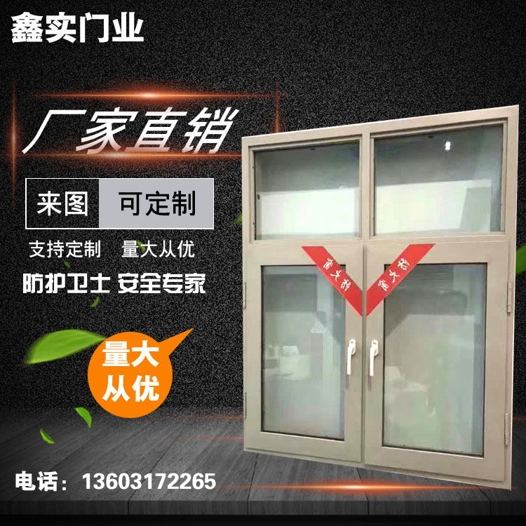 呃呃呃 副本 3
