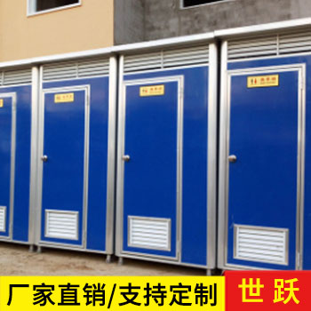 移动简易厕所怎么安装四人简易移动厕所价格周口移动环保厕所厂家