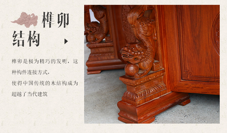 自动雕花圆台_05