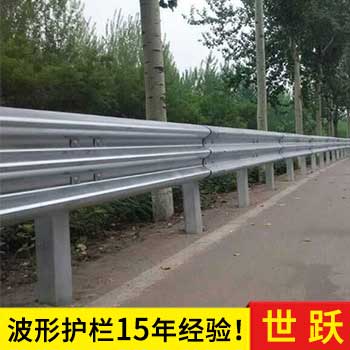 高速护栏板郑州高速护栏公路防撞栏杆厂家厂家直销量大从优