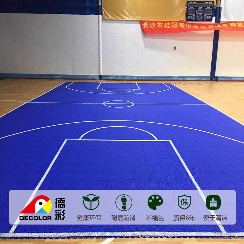 微信图片_20190505145407 副本