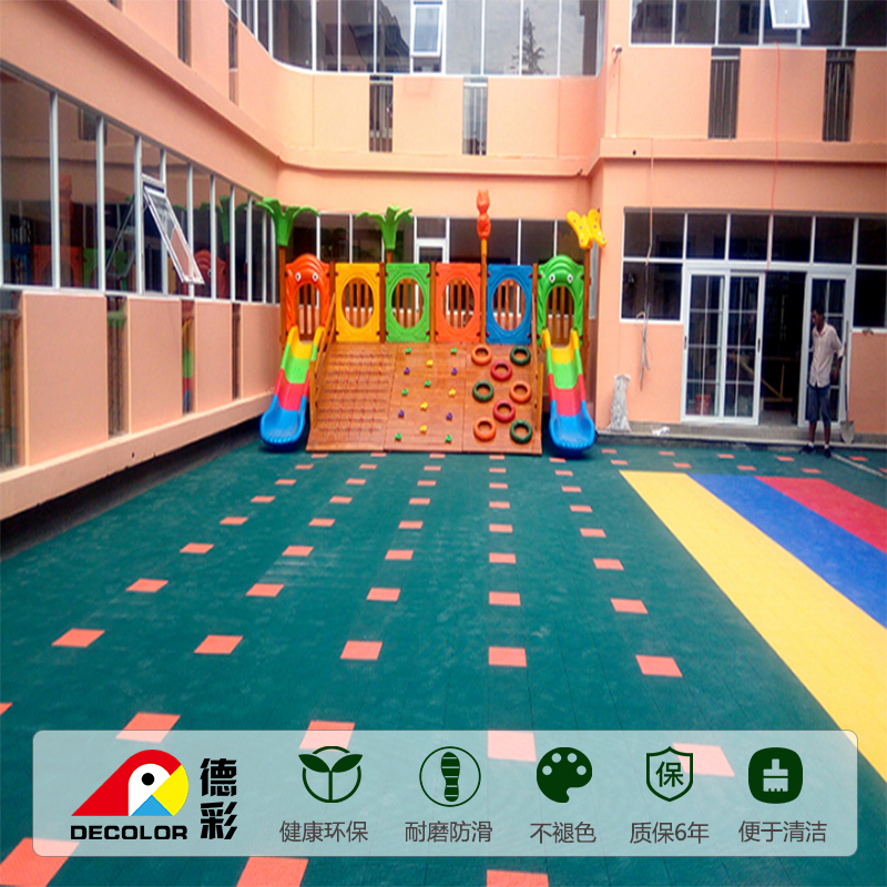 微信截图_20181127101421 副本