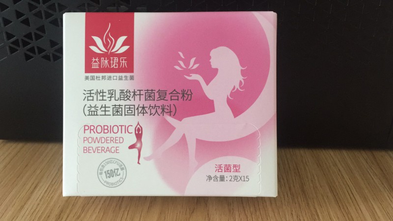产品照片