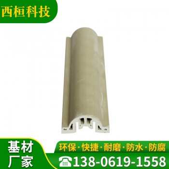 35半圆线 无锡厂家专业定制 竹木纤维集成墙板墙面 快装墙面
