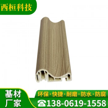 60线条整屋快装竹木纤维集成墙面装用线条 集成墙板角线