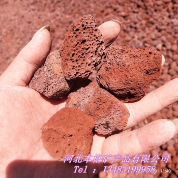 火山石厂家批发 园艺多肉用火山石颗粒 黑色火山石颗粒