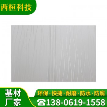 竹木纤维墙板