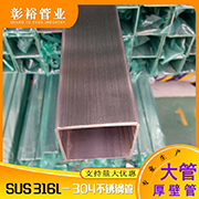 ff1_0018_微信图片_2019062514214739