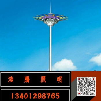 30米高杆灯-江苏浩腾 四川路灯