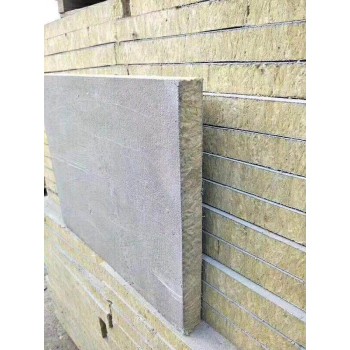 水泥岩棉复合板