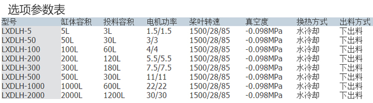 详情_06