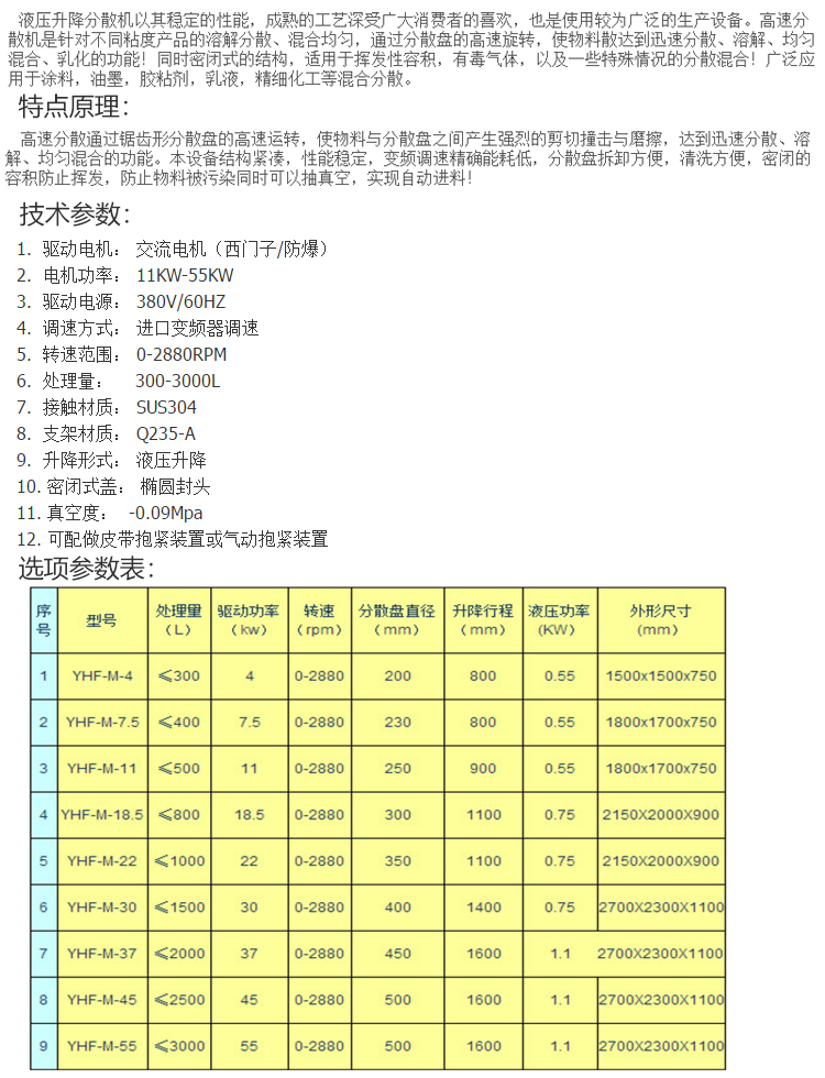 详情_05