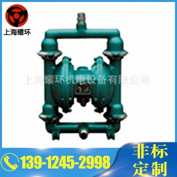 厂家特价直销气动隔膜泵自吸泵 不锈钢油漆 胶水自吸泵