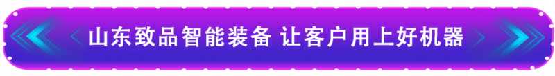 文章插图横7