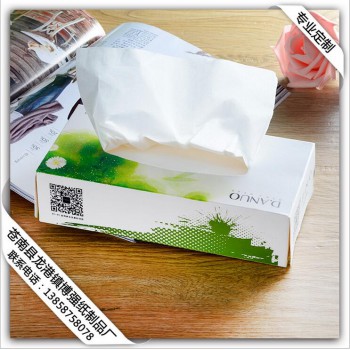 广告纸巾定做 餐厅饭店酒店餐巾纸 绿色环保车载盒装软抽纸巾
