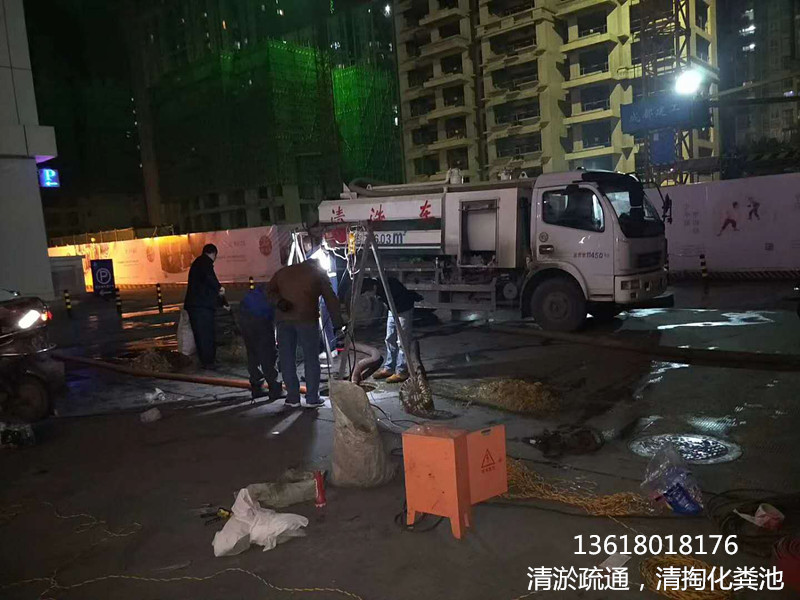 微信图片_20190103185741_副本
