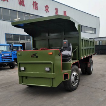 前后驱动四不像地下自卸车 四轮四不像井下运输车工程车可定制