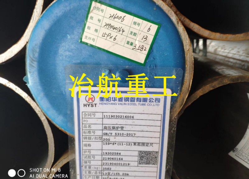 微信图片_20190705114600