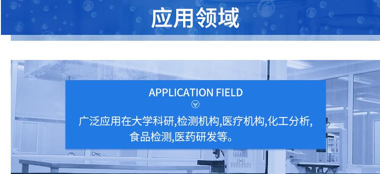 QQ截图20190708135949