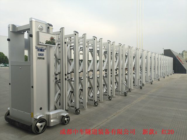 成都中车隧道装备有限公司