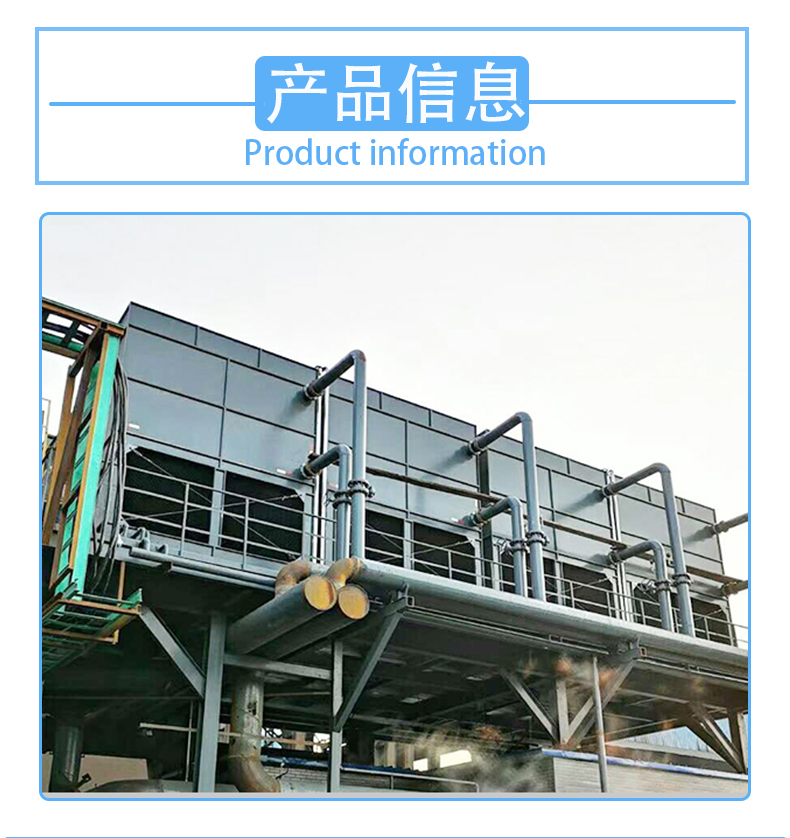 宇诺详情_03