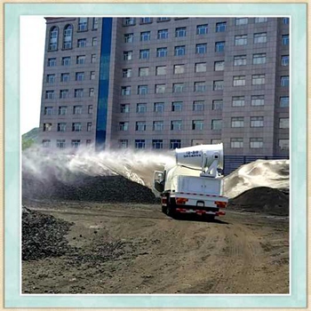 车载式铁路除尘雾炮机    