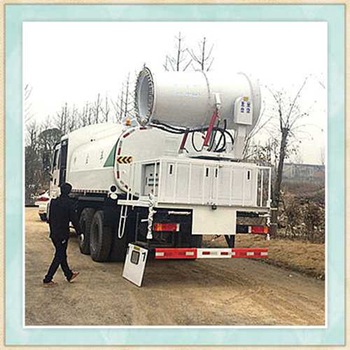 车载式房喷雾机   