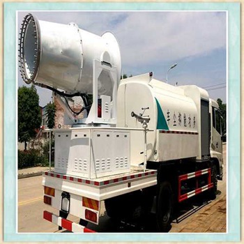 车载式矿场除尘喷雾机   