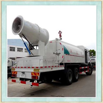 车载式公路除尘喷雾机  