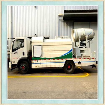 车载式房喷雾机   