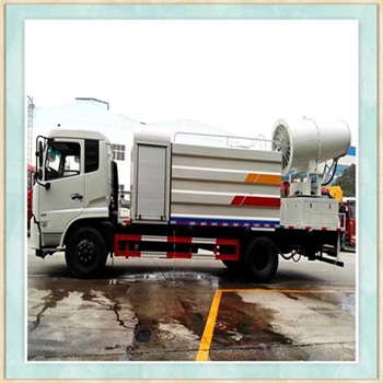 车载式房除尘喷雾机   