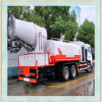 车载式矿场除尘喷雾机   