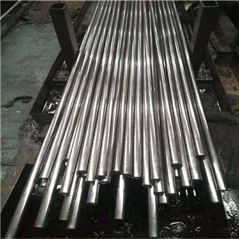 精轧精密钢管供应商 小口径钢管量大从优