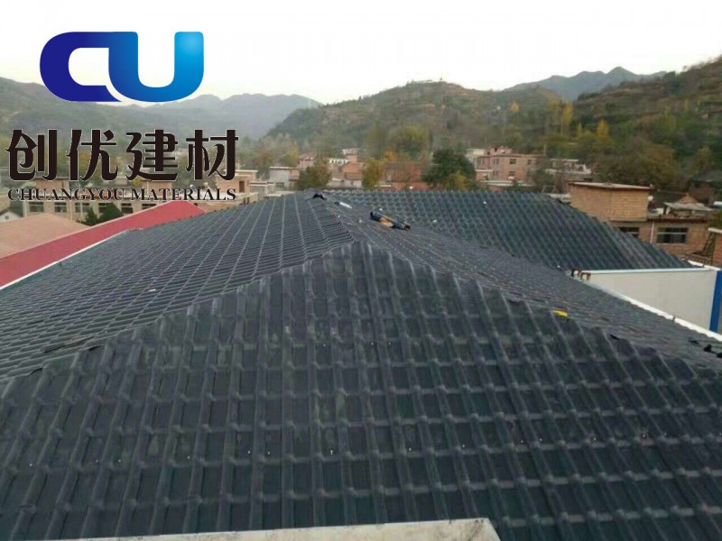 南阳市树脂瓦