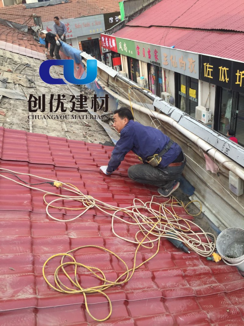 河南合成树脂瓦