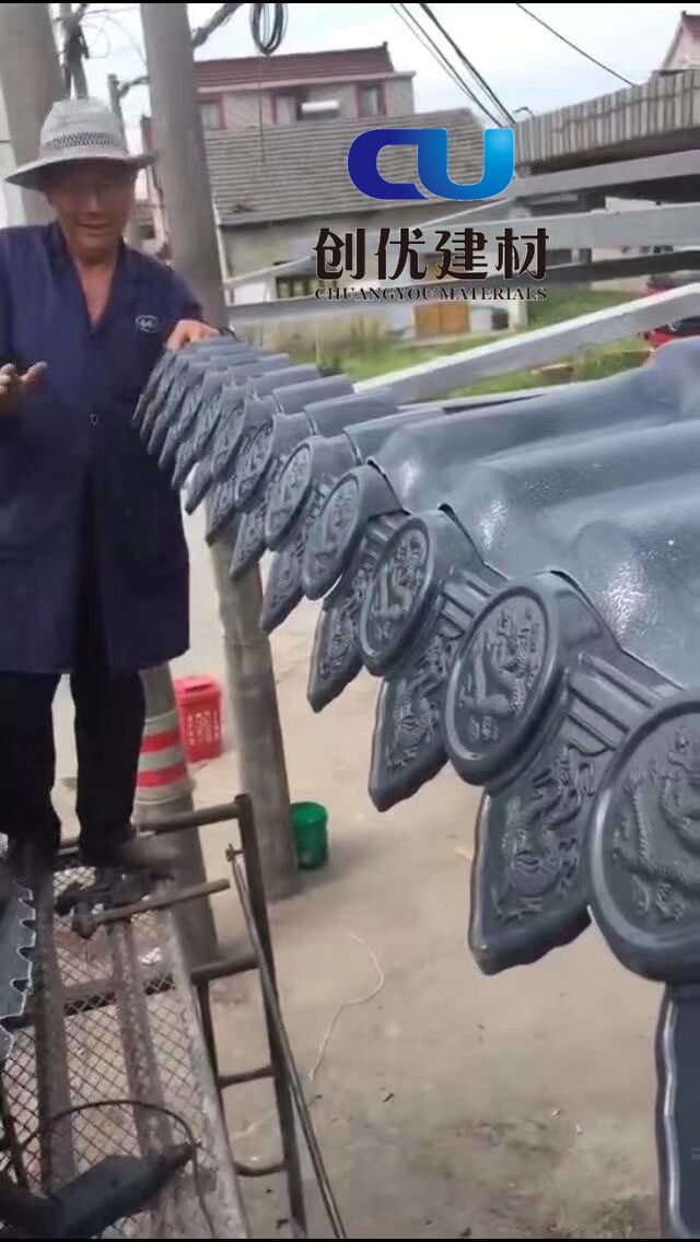 忻州市asa合成瓦