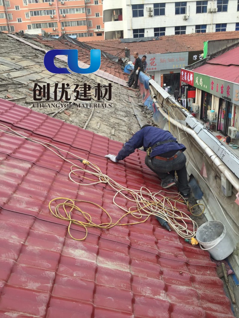 洛阳合成瓦
