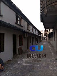 运城市瓦