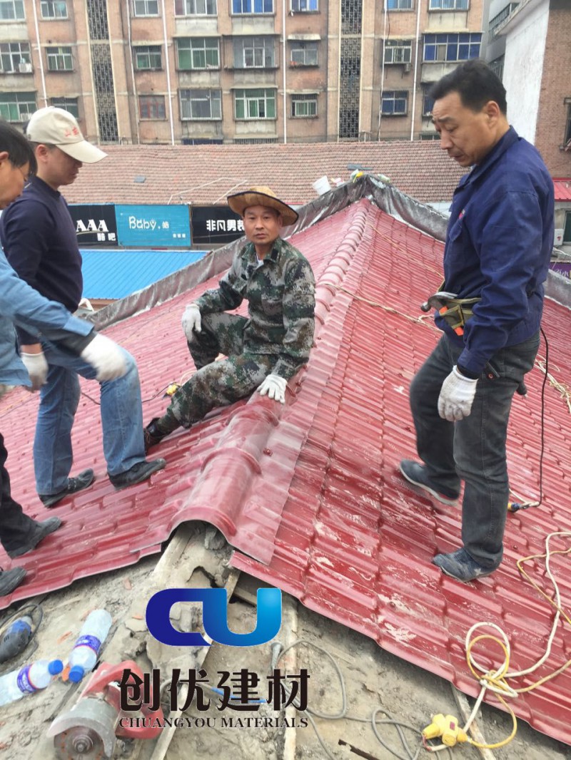 平顶山市合成瓦