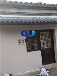 长治市asa树脂瓦