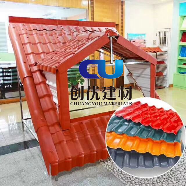 南阳市asa合成瓦