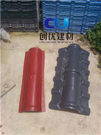 南阳市树脂瓦