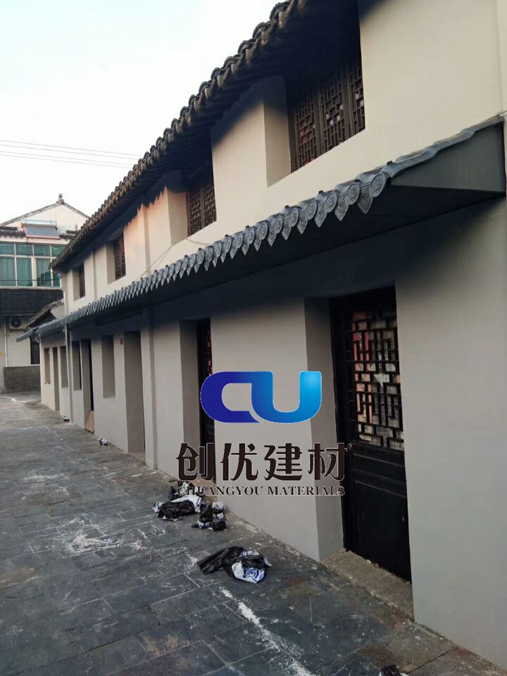 河南省合成瓦