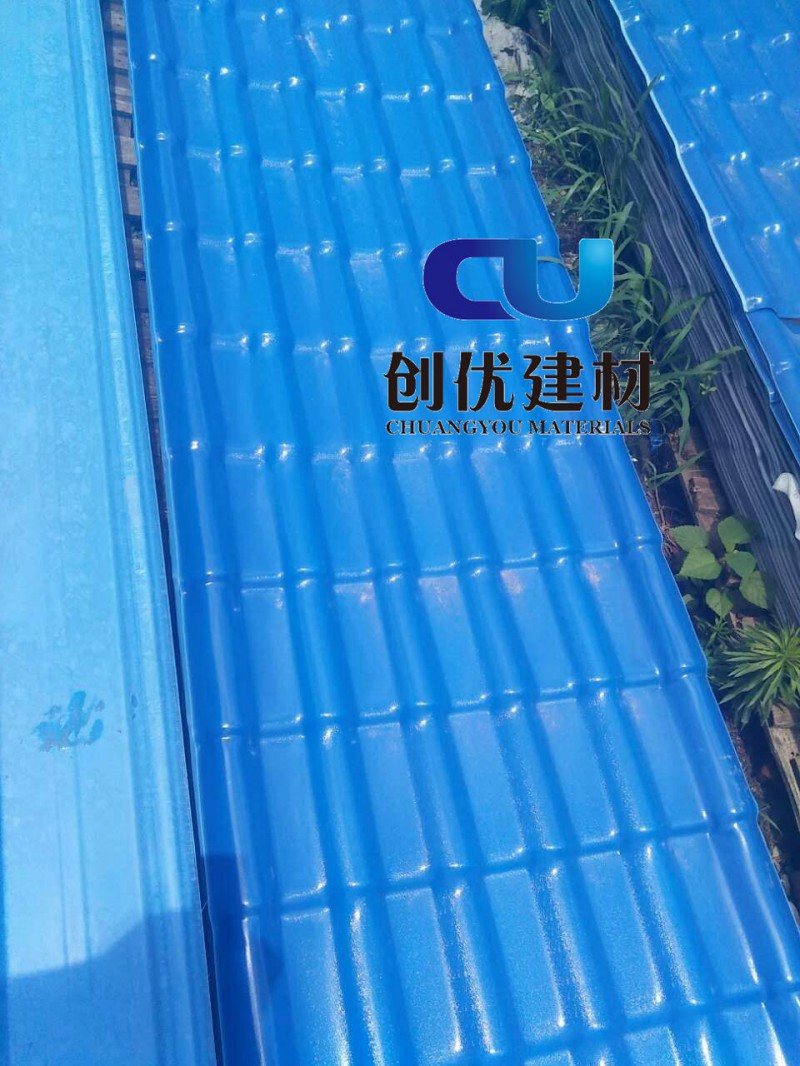 周口市树脂瓦