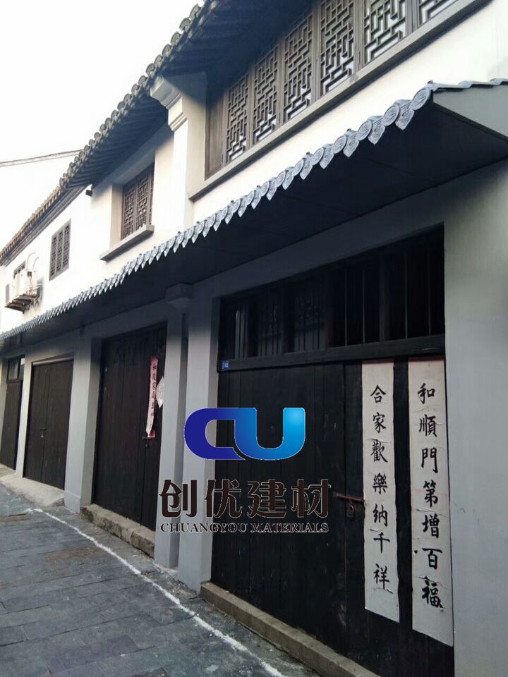 三门峡合成瓦