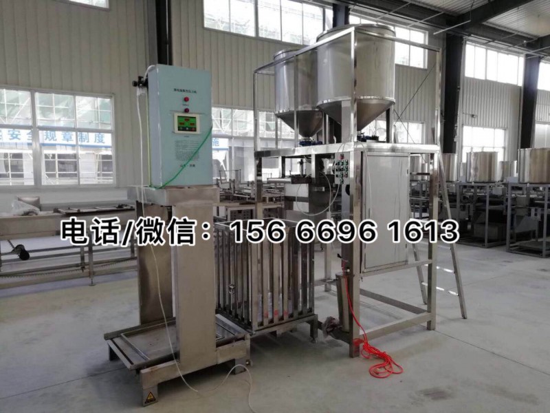 微信图片_201905150919038