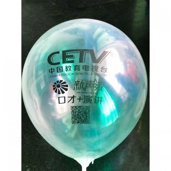 厂家批发定制广告气球规格多样