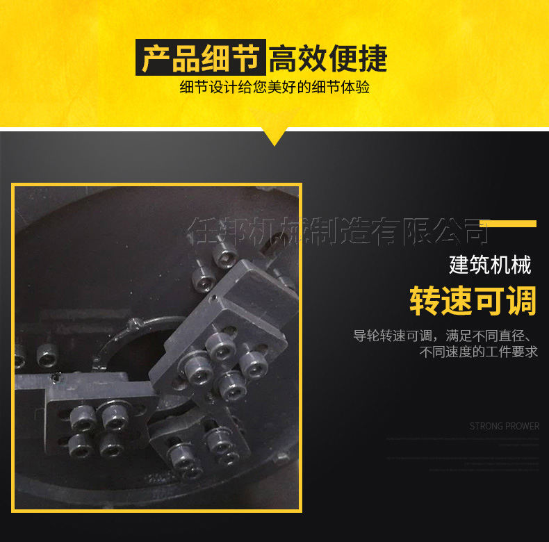 详情页_09