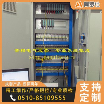 供应优质PLC控制柜 PLC自控柜 控制柜 电控柜 电气柜